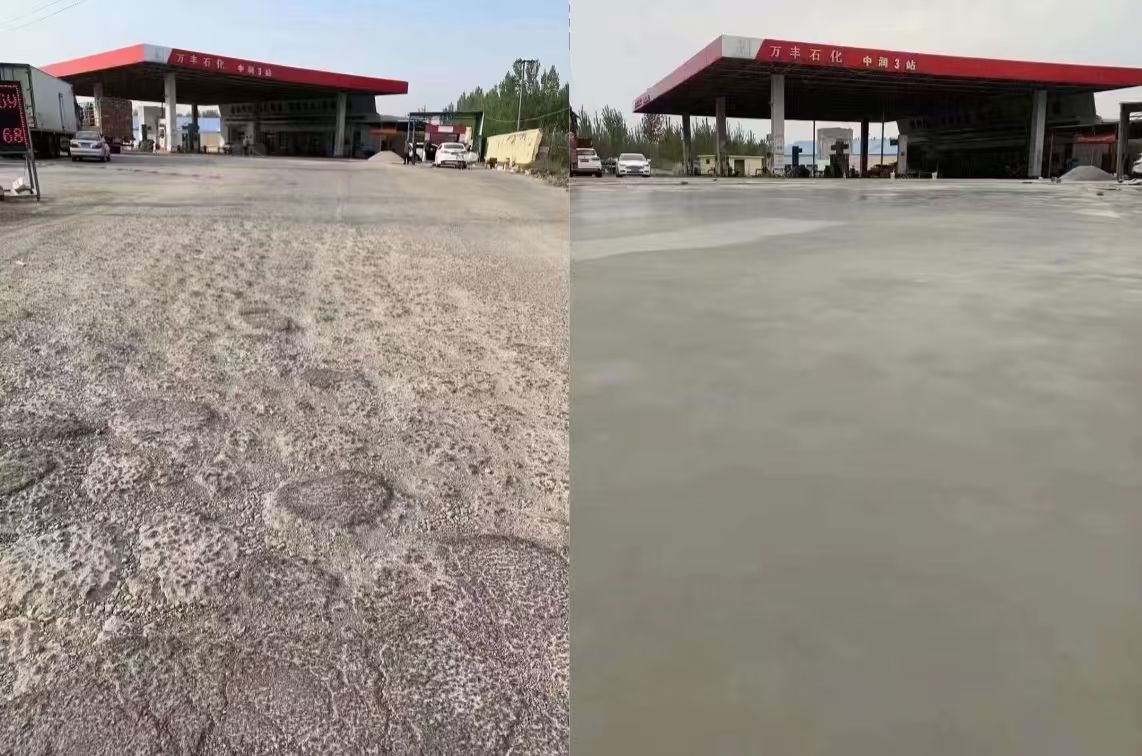 衡南水泥道路抢修料 混凝土地面修补砂浆